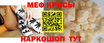 гашик Бугуруслан