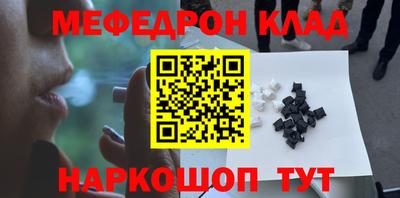 стаф Бузулук