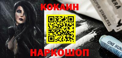 каннабис Будённовск