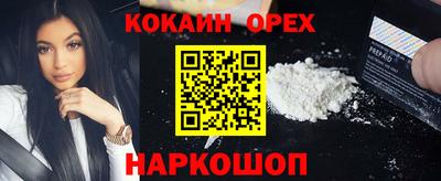 стаф Бузулук