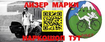 стаф Бузулук