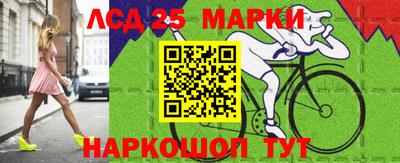 стаф Бузулук