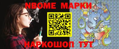 гашик Бугуруслан