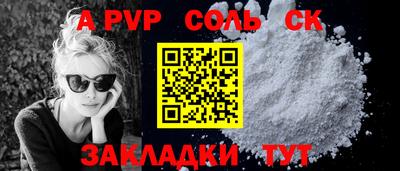гашик Бугуруслан