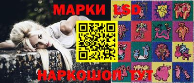 гашик Бугуруслан