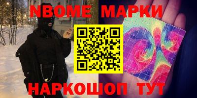 гашик Бугуруслан