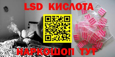 каннабис Будённовск