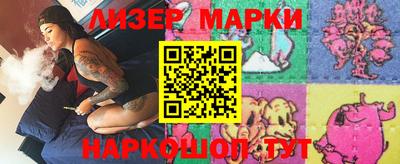 стаф Бузулук