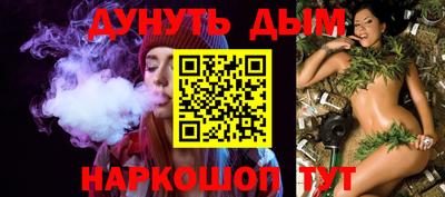 гашик Бугуруслан