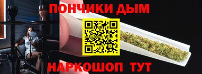 стаф Бузулук