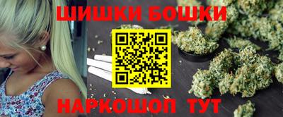 стаф Бузулук