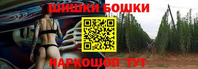 гашик Бугуруслан