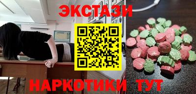стаф Бузулук
