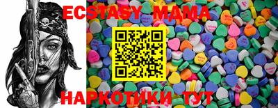 стаф Бузулук
