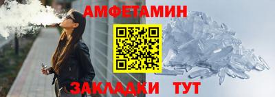 гашик Бугуруслан