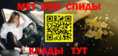 стаф Бузулук