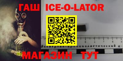 каннабис Будённовск