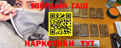 стаф Бузулук