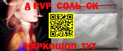 гашик Бугуруслан