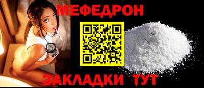 гашик Бугуруслан