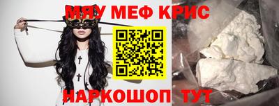 гашик Бугуруслан