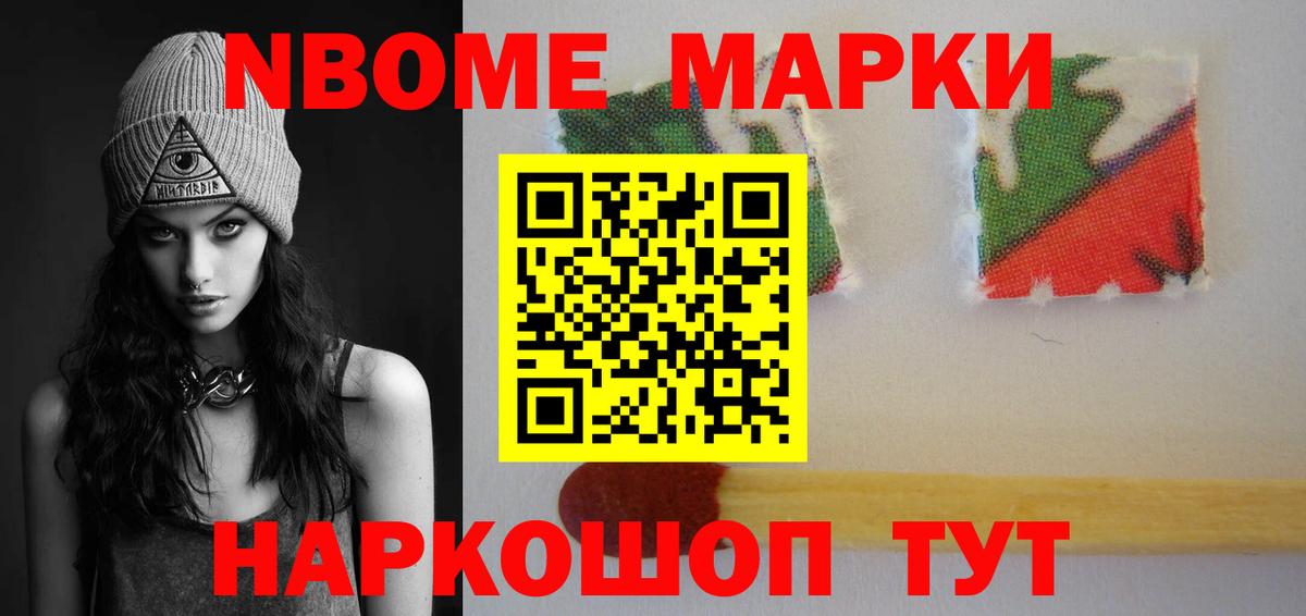 Лсд 25 экстази кислота  ЛСД экстази кислота  Вход с VPN  Тимашёвск 